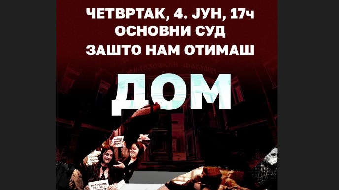 Skup "Zašto nam uzimaš dom"